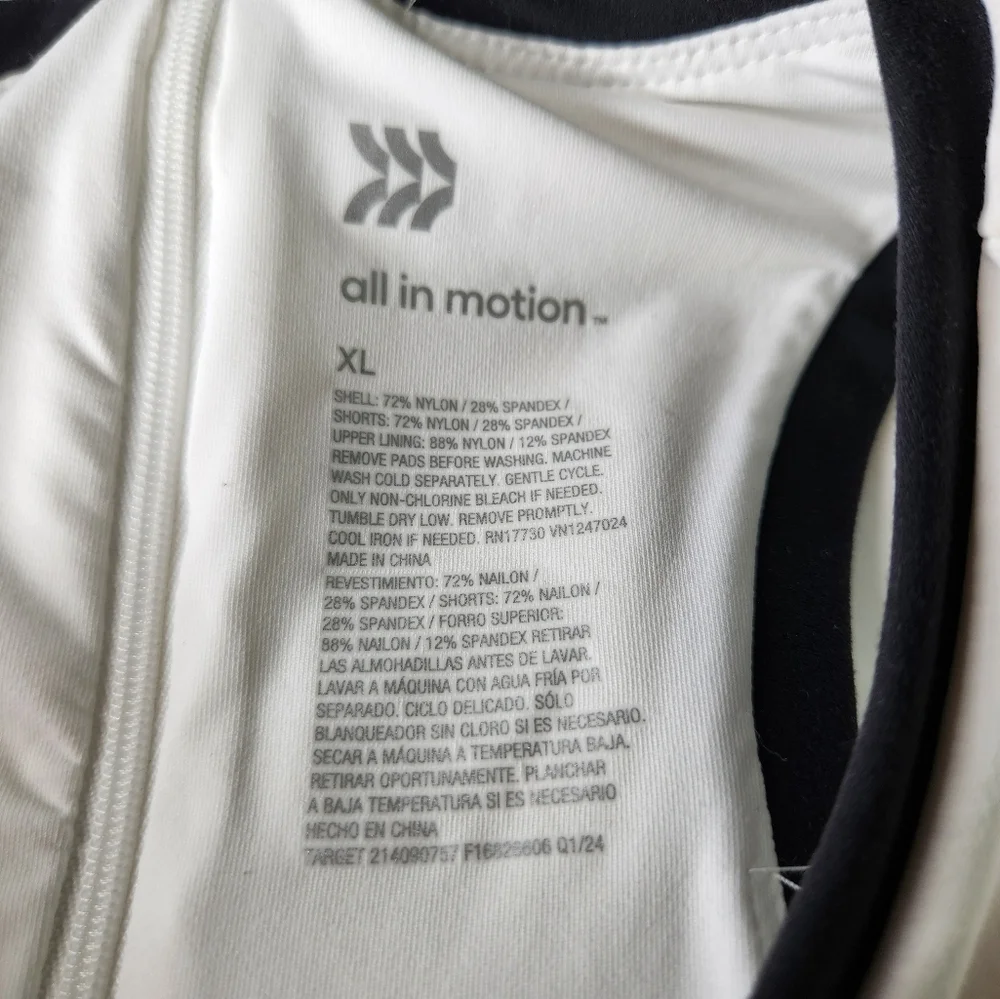 all in motion women high